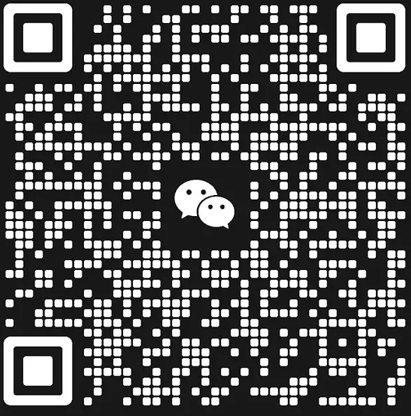 微信群二维码